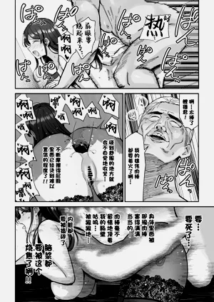 第51頁圖
