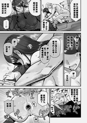 第52頁圖