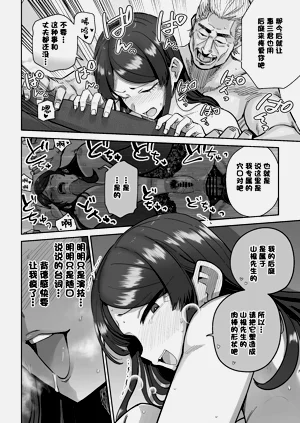 第53頁圖