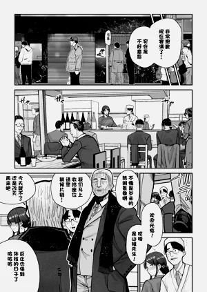 第60頁圖
