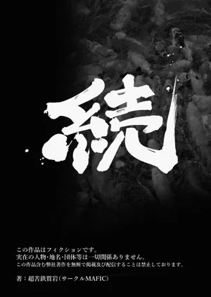 第62頁圖