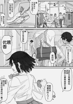 第36頁圖