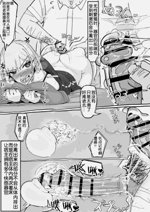 第44頁圖