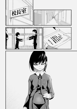 第100页图