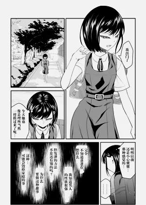 第15页图