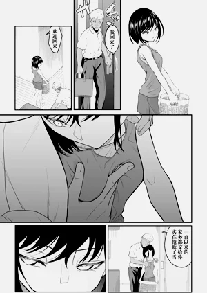 第19页图