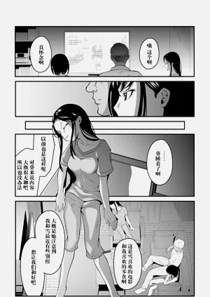 第22页图