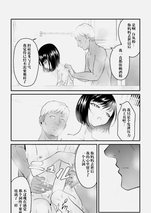 第28页图