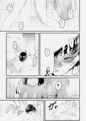 第35页图