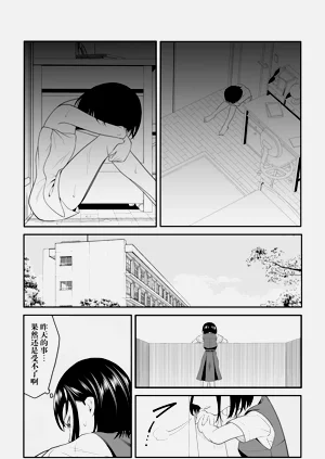 第36页图