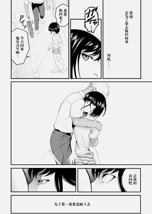 第40页图
