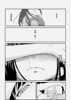 第46页图