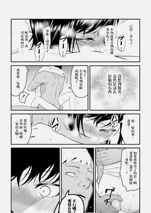 第56页图