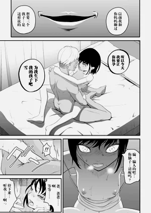 第57页图