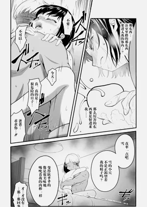 第58页图