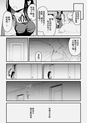第65页图