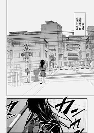 第74页图