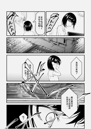 第75页图