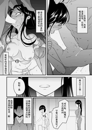 第78页图