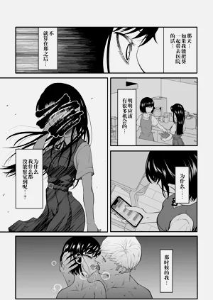 第79页图