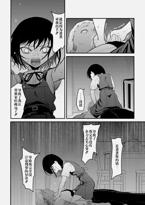 第82页图