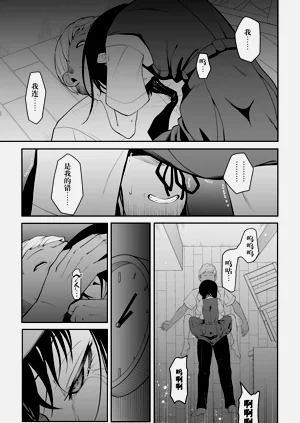 第83页图
