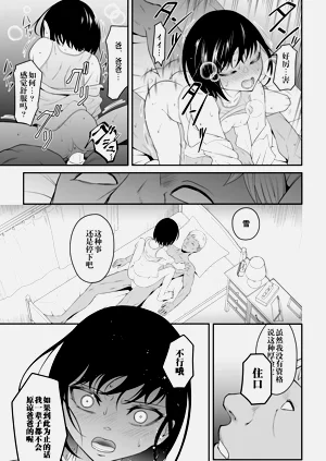 第91页图