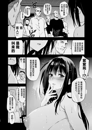 第121頁圖