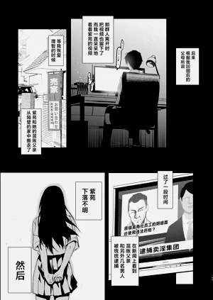 第144頁圖