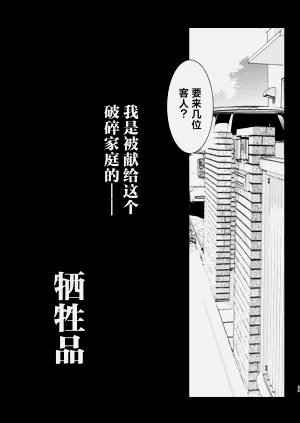 第40頁圖