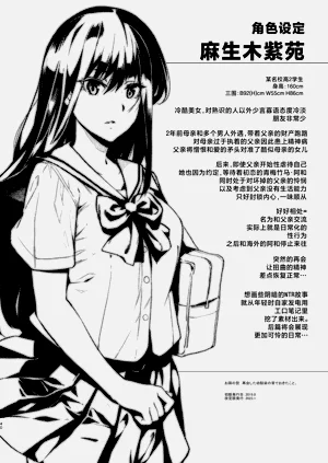 第41頁圖