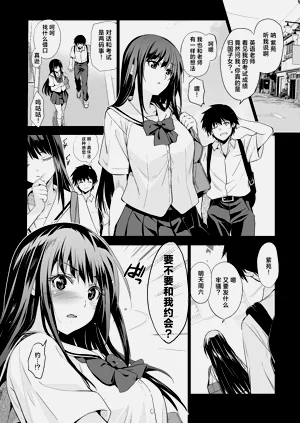 第45頁圖