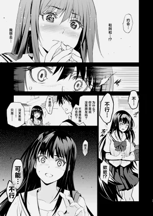 第46頁圖