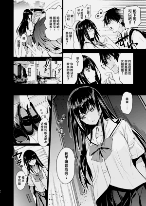 第47頁圖
