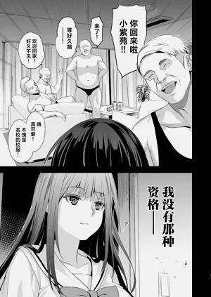 第48頁圖