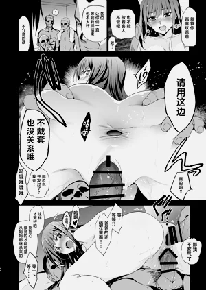 第65頁圖