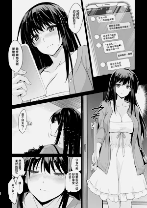 第79頁圖
