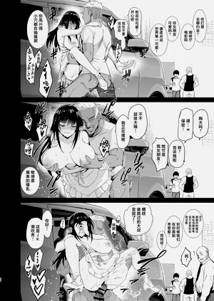 第89頁圖