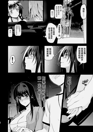 第95頁圖