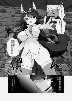 第32頁圖