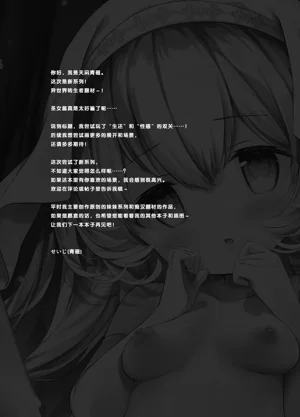 第33頁圖
