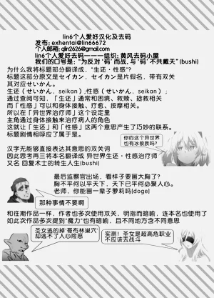 第34頁圖