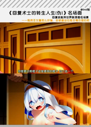 第35頁圖