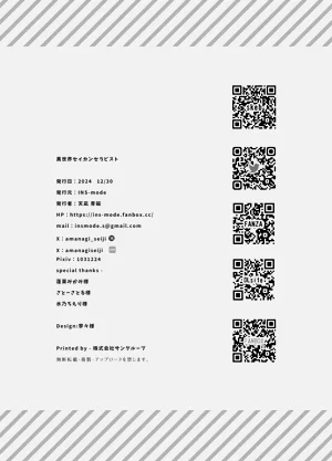 第36頁圖