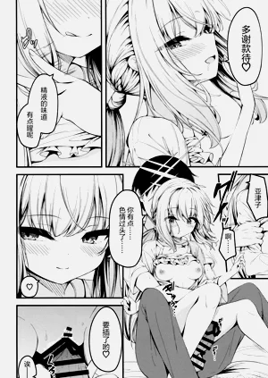 第15页图