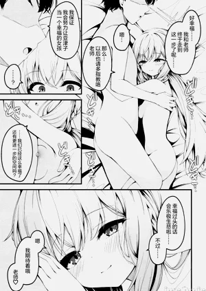 第24页图
