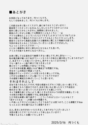 第26页图