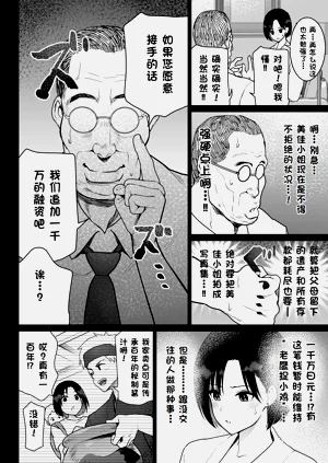 第17頁圖
