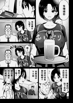 第42頁圖