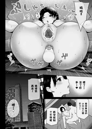 第55頁圖